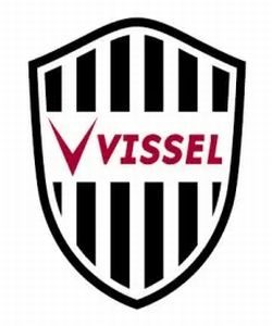 Jリーグ2020 ヴィッセル神戸の試合日程とtv放送中継予定 無料は ネットで便利ドットコム
